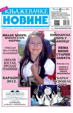 Nove knjaževačke novine - broj 59, 15. avg 2012.