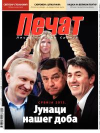 Pečat - broj 273, 21. jun 2013.