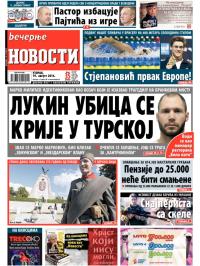 Večernje novosti - broj 1262, 19. avg 2014.