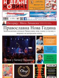 Nedeljne novine, B. Palanka - broj 2575, 16. jan 2016.