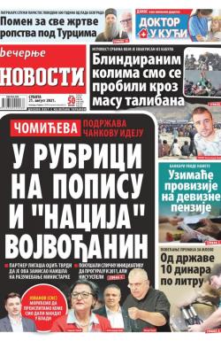 Večernje novosti - broj 4050, 21. avg 2021.