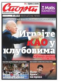 Sport - broj 20977, 29. maj 2016.