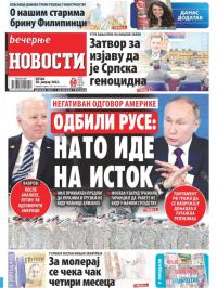 Večernje novosti - broj 4206, 28. jan 2022.