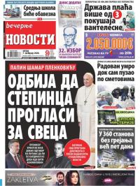 Večernje novosti - broj 3507, 7. feb 2020.