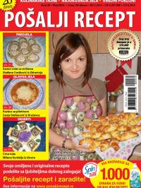 Pošalji recept SRB - broj 30, 16. maj 2012.