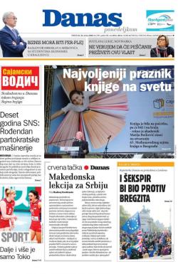 Danas - broj 7693, 22. okt 2018.