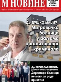 M Novine, Sr. Mitrovica - broj 654, 2. jul 2014.
