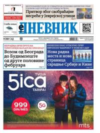 Dnevnik - broj 28280, 5. dec 2025.