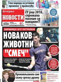 Večernje novosti - broj 4194, 16. jan 2022.