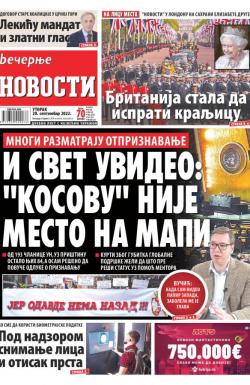 Večernje novosti - broj 4436, 20. sep 2022.