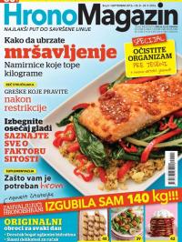 Hrono Magazin - broj 5, 27. avg 2016.