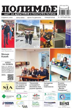 Polimlje, Prijepolje - broj 3064, 31. okt 2025.