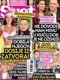 Svet SRB - broj 564, 28. jan 2026.