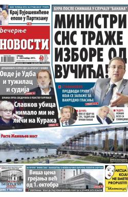 Večernje novosti - broj 1645, 9. sep 2015.