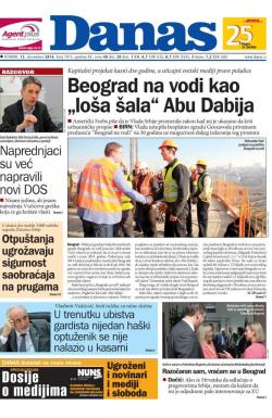 Danas - broj 7015, 13. dec 2016.