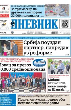 Dnevnik - broj 28085, 23. maj 2025.
