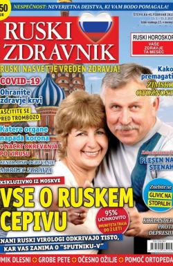 Ruski zdravnik - broj 43, 15. jan 2021.