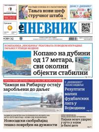 Dnevnik - broj 28009, 4. mar 2025.