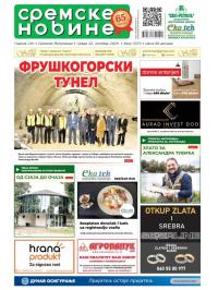 Sremske Novine - broj 3373, 22. okt 2025.