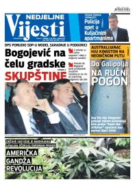 Vijesti - broj 5845, 6. jul 2014.