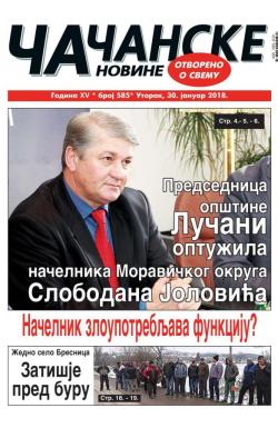 Čačanske novine - broj 585, 30. jan 2018.