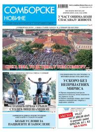 Somborske novine - broj 3705, 27. jun 2025.