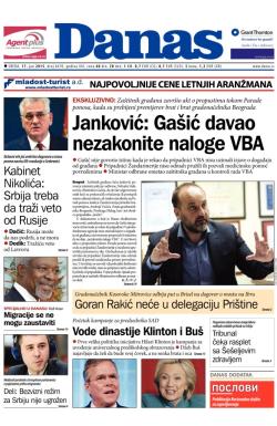 Danas - broj 6470, 17. jun 2015.