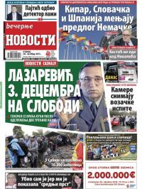 Večernje novosti - broj 1688, 20. okt 2015.