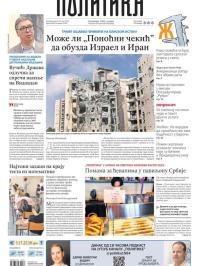 Politika - broj 40069, 25. jun 2025.