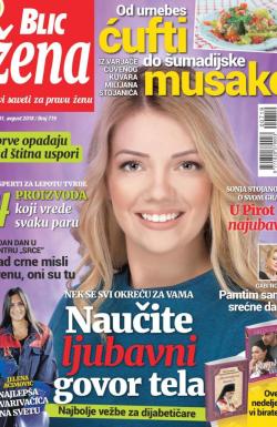 Blic Žena - broj 719, 25. avg 2018.