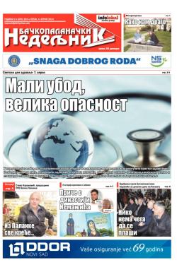 Nedeljne novine, B. Palanka - broj 184, 4. apr 2014.