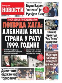 Večernje novosti - broj 5086, 18. jul 2024.