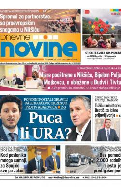 Dnevne novine - broj 2940, 18. mar 2021.