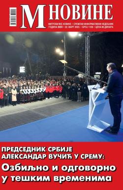 M Novine, Sr. Mitrovica - broj 1109, 22. mar 2023.