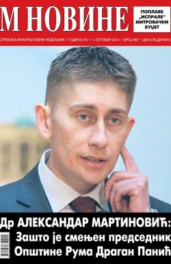M Novine, Sr. Mitrovica - broj 667, 1. okt 2014.