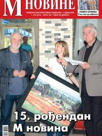 M Novine, Sr. Mitrovica - broj 754, 1. jun 2016.