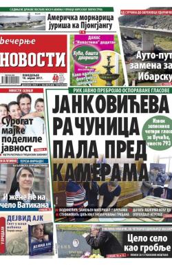 Večernje novosti - broj 2575, 10. apr 2017.