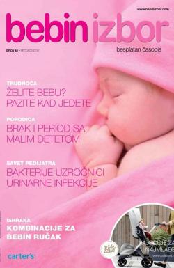 Bebin izbor - broj 48, 1. mar 2017.