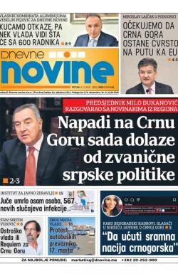 Dnevne novine - broj 2929, 5. mar 2021.