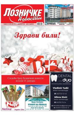 Lozničke novosti - broj 668-669, 31. dec 2020.