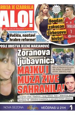 Alo - broj 3449, 1. okt 2017.