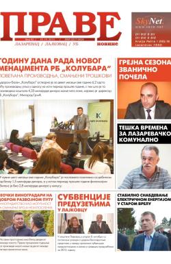 Prave novine, Lazarevac - broj 82, 18. okt 2013.