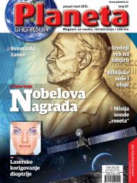 Planeta - broj 67, 1. jan 2015.