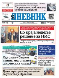 Dnevnik - broj 28318, 16. jan 2026.