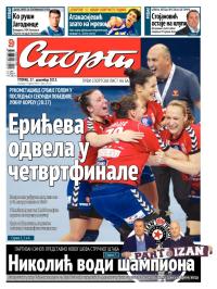 Sport - broj 20119, 17. dec 2013.
