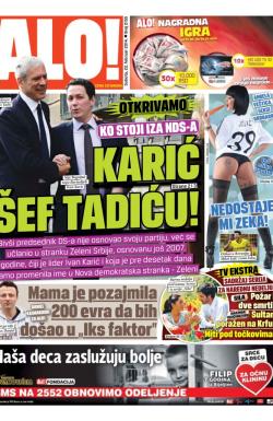 Alo - broj 2155, 22. feb 2014.