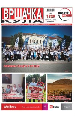 Vršačka kula - broj 1329, 11. jun 2021.