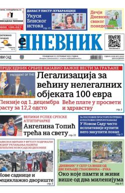 Dnevnik - broj 28207, 22. sep 2025.
