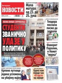 Večernje novosti - broj 5367, 6. maj 2025.