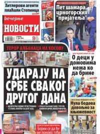Večernje novosti - broj 4001, 3. jul 2021.
